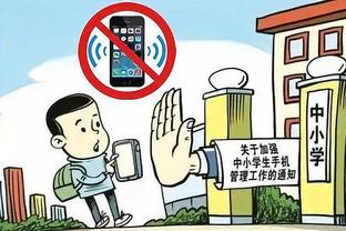 开云官网登录入口app截图3