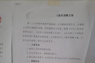 进攻不再强势？巴萨西甲进31球&净胜12球，均为前5名球队中最少